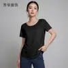 Cubierta de Yoga Suelta y Cómoda Transpirable de Secado Rápido Espalda Descubierta Cubierta de Fitness para Mujeres Verano Delgada Cubierta Deportiva para Correr y Entrenamiento