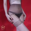 Medias 1D Aurora Aceitosas Sexys Transfronterizas Braguitas Sin Costuras Encaje Entrepierna Abierta Bóxer Briefs Mujer Seda Negra Tentación Sexy