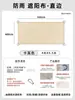 Tela de toldo Ruyi Toldo para exteriores Protección solar y aislamiento térmico Tela de tienda de campaña para camping Toldo para balcón y patio