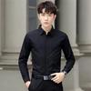 Estudante Juventude Estilo Coreano Slim-fit Cor Sólida Camisa de Manga Comprida Masculina Vestido de Negócios Sem Engomar Cor Sólida Camisa de Roupas de Trabalho Masculina