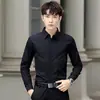 Camisa Masculina de Manga Longa Cor Sólida Slim Fit para Primavera e Outono, Camisa Masculina de Manga Curta Tendência Estilo Coreano, Versátil e Estilosa