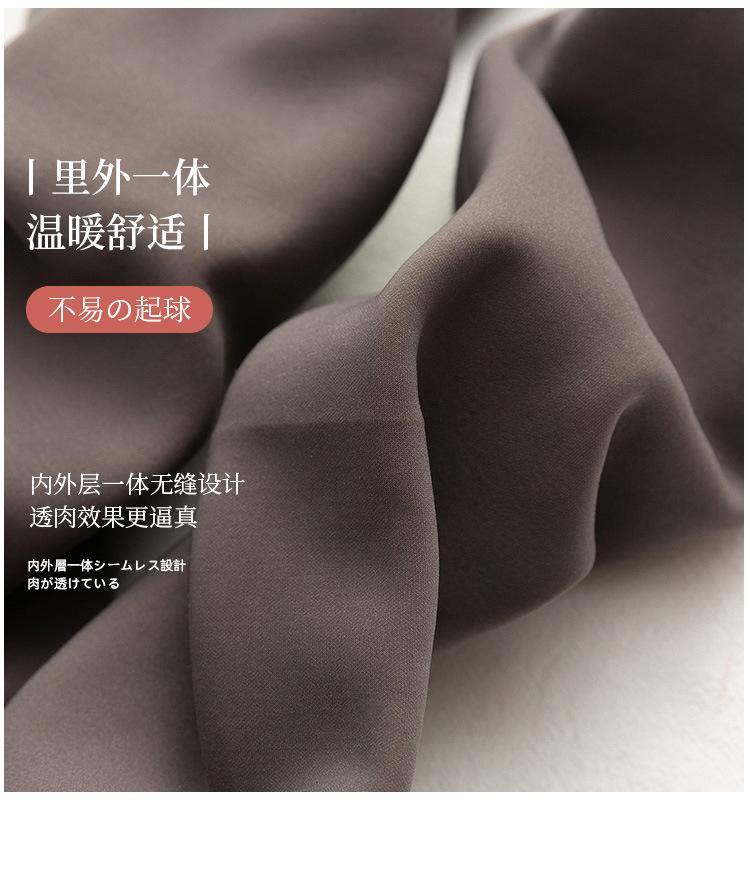详情(1)_03.jpg