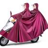 Capa de Chuva para Carro Elétrico Moto Bateria de Carro Extra Grande Espessada Dupla Simples Masculino e Feminino Longa Corpo Inteiro Poncho Anti-tempestade