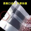 Bolsa de Ladrillo de Arroz Transparente de Nylon Engrosada Bolsa de Empaque al Vacío para Arroz Bolsa de Arroz Bolsa de Empaque para Granos de Mijo