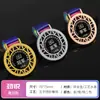 Medalla de metal de cristal medalla de oro personalizada juegos infantiles maratón carrera partido de baloncesto fútbol listado al por mayor