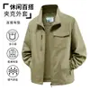 Chaqueta Casual de Primavera y Otoño para Hombre Cuello Alto Multibolsillo Estilo Ropa de Trabajo Transpirable Delgada Top para Hombre 7219