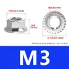Tuerca Hexagonal con Brida de Acero Inoxidable 304, Tuerca de Tornillo Dentada con Arandela Integrada, Tuerca de Brida Antideslizante M3M4M5M6