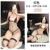 Lencería Sexy, Conjunto de Bikini de Tres Puntos Sexy de Encaje con Cordones en Colores Caramelo para Entrega
