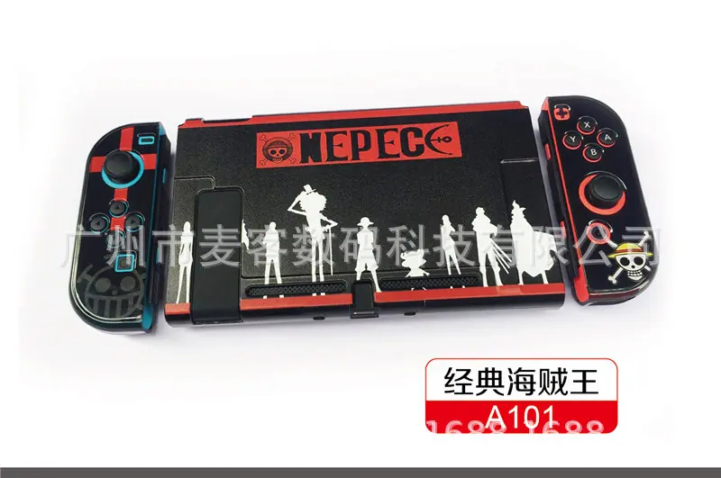 A101经典海贼王.jpg