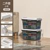 Caja de almacenamiento engrosada de gran capacidad, extra grande, transparente para el hogar, para guardar colchas, ropa, caja de plástico para el coche