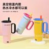 Vaso Termo de Acero Inoxidable de Gran Capacidad Transfronterizo con Asa para Hogar Oficina Vaso para Hielo Portátil para Exteriores Taza de Café para Coche