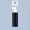 Botella de Cosmético Tónico Portátil de Empuje Continuo de 100 ml Botella Pulverizadora de Niebla Fina para el Cuero Cabelludo Tipo Trompa de Elefante de 50 ml