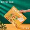Caja de avión de ropa infantil personalizada caja de regalo para bebé caja de embalaje corrugado con impresión a color parche de tragaluz caja de regalo luna llena caja de color