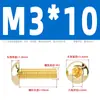 Tornillos de Cabeza Semiredonda Hexagonal de Latón Din7380 Tornillos de Cabeza Redonda tipo Copa Champiñón de Cobre M3M4M5M6M8M10
