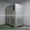 Suministros de Fabricante Instrumentos de Laboratorio para Salas de Computadoras, Máquinas de Temperatura y Humedad Constantes para Talleres, Máquinas de Prueba de Temperatura y Humedad Constantes para Almacenes