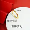 Popular Anillo Vietnamita Chapado en Oro, Anillo Mobius de Estilo Lujo Ligero Transfronterizo, Joyería Versátil y Duradera