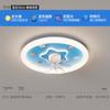 Lámpara Ventilador Cabeza Giratoria 2025 Nueva Lámpara para Habitación de Niños Lámpara de Techo de Dibujos Animados con Ventilador Lámpara de Dormitorio