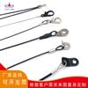 Lámina Plegable Recubierta de PVC para Prevenir la Caída del Terminal del Cable de Acero para Prevenir la Caída de Equipamiento Deportivo Cable de Equipaje Eslinga de Seguridad