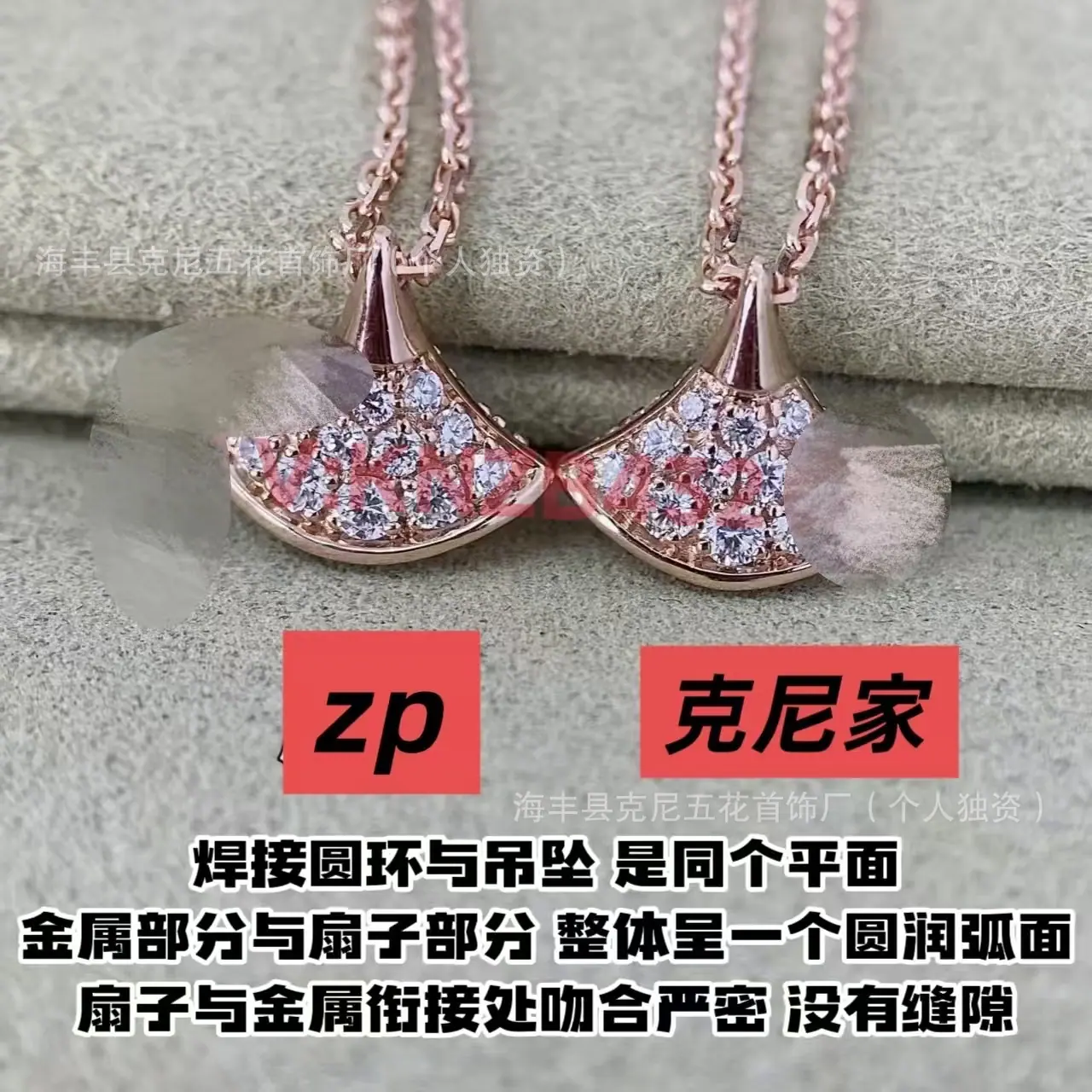 微信图片_20251024022505_661_34