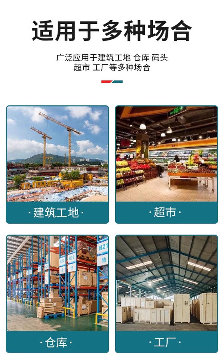 四轮座驾式电动叉车详情页 (4).jpg