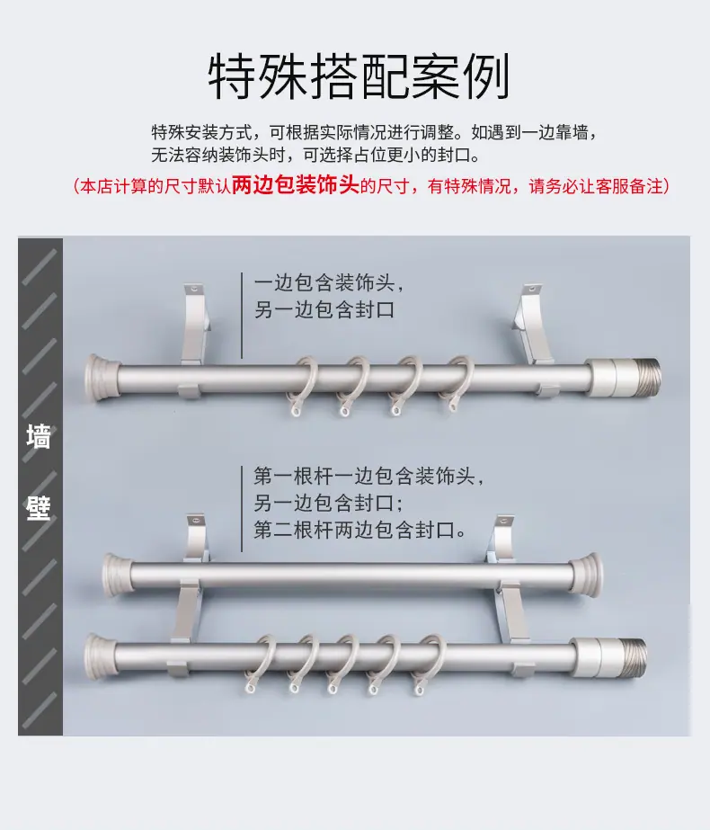 产品63-28铝艺杆-凤尾圆柱头_15.jpg