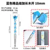 Broca alargada para madera Hanfu con rosca hexagonal, expansor de agujero para cerradura de puerta circular de grado industrial, broca para carpintería de 6.35 mm para taladrar agujeros