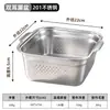 Caja de Acero Inoxidable para Conservar Frescura Contenedor de Almacenamiento para Refrigerador Caja de Almacenamiento Cesta con Drenaje a Prueba de Fugas Recipiente Cuadrado Caja de Almuerzo para el Hogar Caja de Comida para Porcionar al Aire Libre
