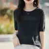 Comercio Exterior Industria Pesada Textura Jacquard en Relieve Suave Agradable a la Piel Seco Hueco Elegante Cuello Redondo Tejido Jersey Chaleco para Mujer