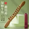 Bastão de Massagem em Forma de Chifre de Sândalo Verde para Cuidados com a Beleza, Acupressão Corporal Completa, Bastão Gua Sha, Massagem nas Costas, Limpeza de Meridianos e Escova de Massagem