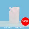 Bolsa com Bico Descartável Branco Leitoso do Fabricante para Bebidas, Sucos, Leite, Bolsa Auto-Sustentável Auto-Selante, Saco de Embalagem para Detergente de Roupa, Selado