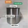 Copo de Aço Inoxidável 304, Copo de Água, Taça de Vinho, Sem Alça, Sem Tampa, Copo para Beber Animal, Copo de Alimentação, Mini Copo