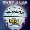 No. 7 Kobe Bryant Baloncesto Firma Piel Suave PU 5 Regalo Cumpleaños Estudiante Luminoso Una Pieza Dropshipping Ventilador Diseño Luminoso