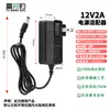 Adaptador de corriente 12V5A 12V4A 3A motor motor luz con ventilador LED Pantalla LCD Fuente de alimentación conmutada