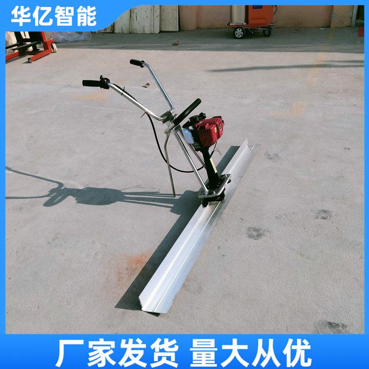 混凝土振平尺 华亿01