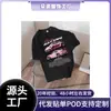 [Código Europeo Transfronterizo] Camiseta de Cuello Redondo Algodón Puro 180g Patrón de Coche y Cerveza--Personalizado