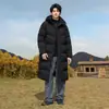 Chaqueta de plumas para hombre y mujer, abrigo largo con capucha para parejas, deportes al aire libre transfronterizos, se puede abrir de dos maneras, alta calidad, engrosado, cálido