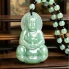 Colar com Pingente de Lótus Verde Jade Hetian Imitado Guanyin, Pingente de Jade Guanyin Bodhisattva Sentado em Lótus Redondo de Jade
