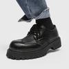 Zapatos de Cuero para Hombre Estilo Japonés Modernos de Alto Valor Versátiles de Caña Baja Zapatos Derby Parisinos Otoño Casual Británico Zapatos para Hombre