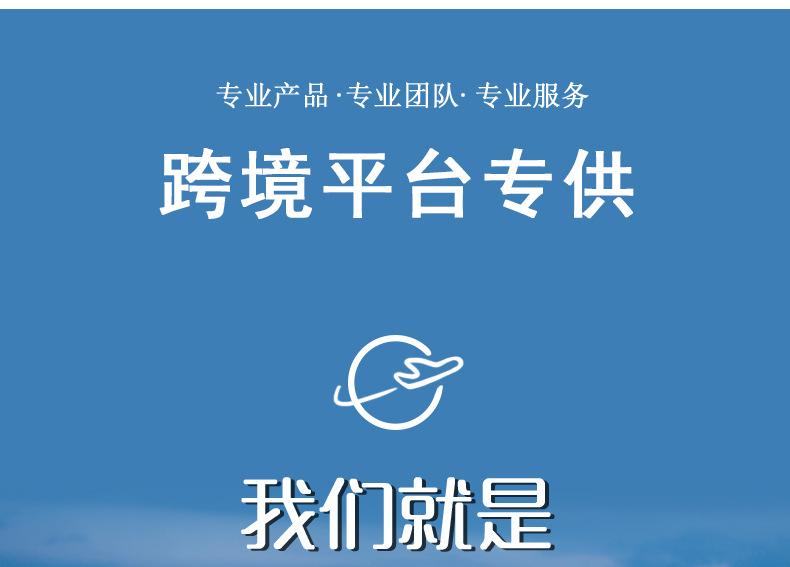 第二款_18.jpg