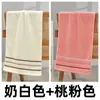 Toalla Algodón Toalla de Baño Toalla Facial Adulto Engrosada Toallita Facial Suave Absorbente Hogar Dormitorio Fábrica Venta al por Mayor Toalla de Mano