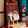Decoração de Placa de Boas-Vindas para Noivado, Placa de Banquete de Casamento Novo Estilo Chinês, Suprimentos de Placa Guia de Casamento, Personalização de Placa KT de Entrada