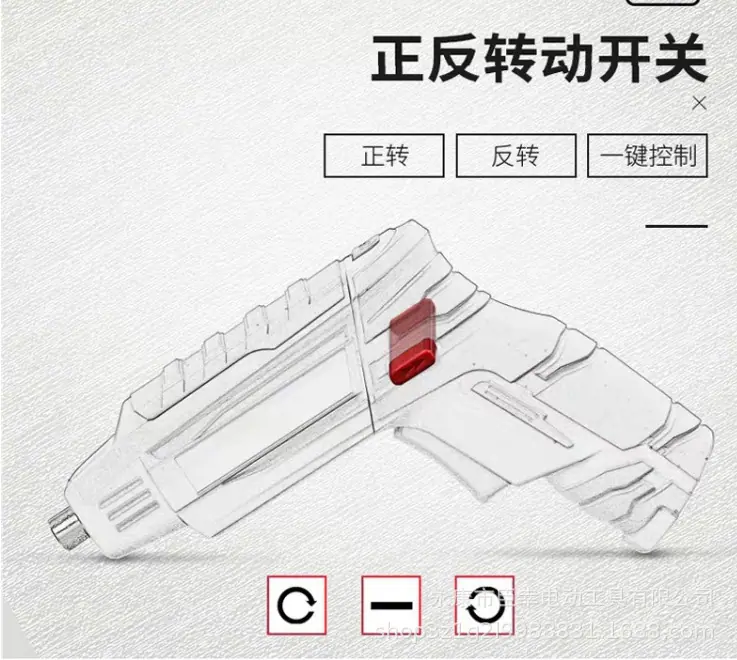详情图片_14.jpg