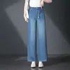3185 Jeans de Mujer Pierna Ancha Pantalones para Mujeres de Mediana Edad Verano Tencel Suave Delgado Estilo Guadaña Suelto Acortados Casual