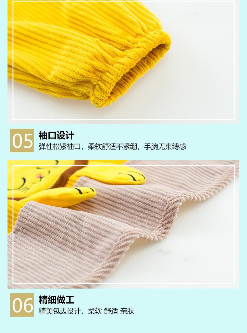 详情_10.jpg
