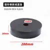 Almohadilla Redonda de Goma Ventilador Aire Acondicionado Amortiguador de Golpes A prueba de Golpes Junta Tornillo Junta Aislante de Sonido Acolchado Goma Amortiguador Bloque de Goma