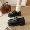 Zapatos Pequeños de Cuero Estilo Británico para Mujer 2026 Otoño Nuevos Marrones Zapatos de Trabajo Uniforme JK Mocasines sin Cordones Planos Versátiles