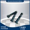 Accesorios para generadores K19 y K38, piezas del motor Nt855, perno hexagonal S159B