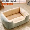 Canil Espesso para Cachorro, Canil Quente de Inverno para Gato, Universal para Todas as Estações, Lavável e Resistente a Mordidas, Canil Pequeno, Médio e Grande, Tapete à Prova de Frio