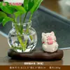 Jarrón Hidropónico de Potos para Oficina Adornos Pequeños Hidropónicos de Escritorio Gato de la Suerte Lindo Soporte Decorativo para Flores de Sala de Estar Mueble de TV