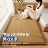 Colchón de esponja engrosado de verano, esterilla de ratán para el hogar, alfombra de gateo para niños, colchón de suelo, esterilla refrescante de tatami, cojín suave